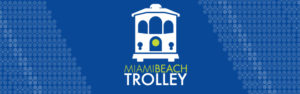 mbtrolley-1